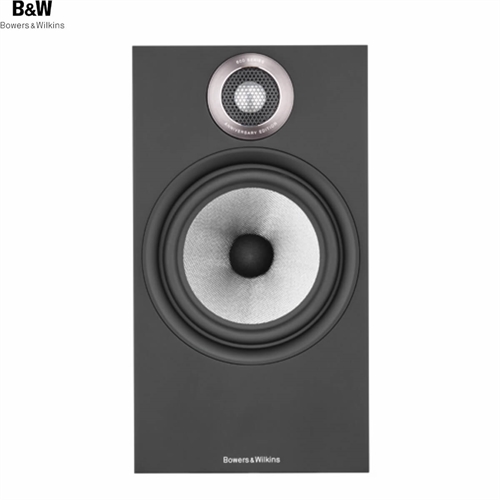 Loa Bowers & Wilkins 606 S2 11